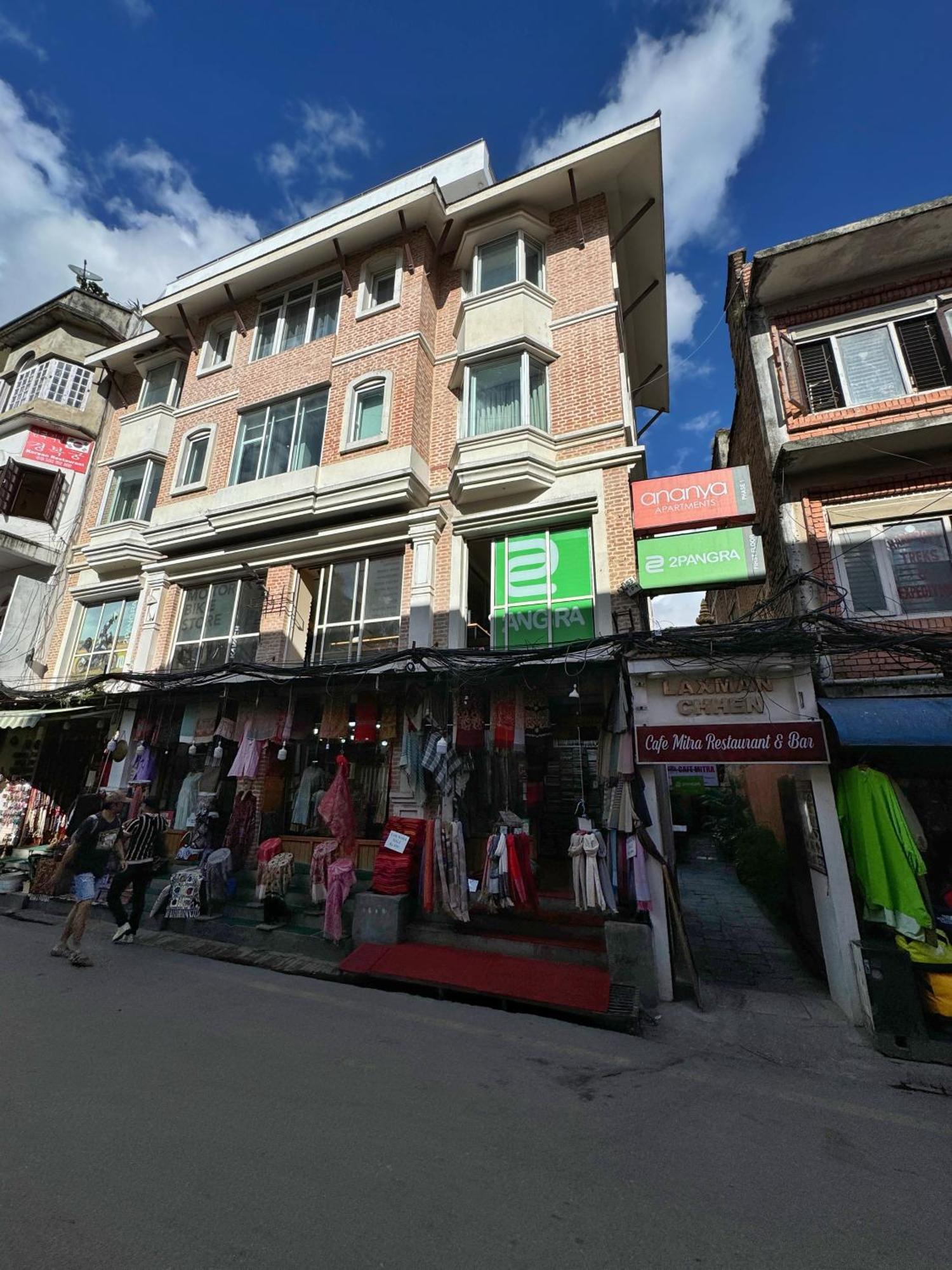 Ananya Apartments Phase 1 Katmandu Zewnętrze zdjęcie